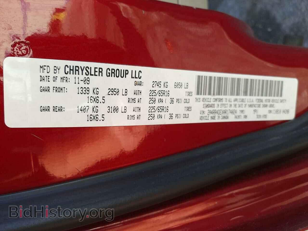 2010 CHRYSLER MINIVAN - VIN: 2A4RR4DEXAR174024 - Photo 10