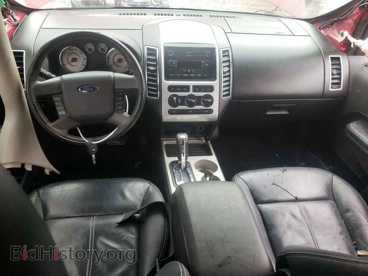 2007 FORD EDGE - VIN: 2FMDK48C97BB26959 - Фото 8