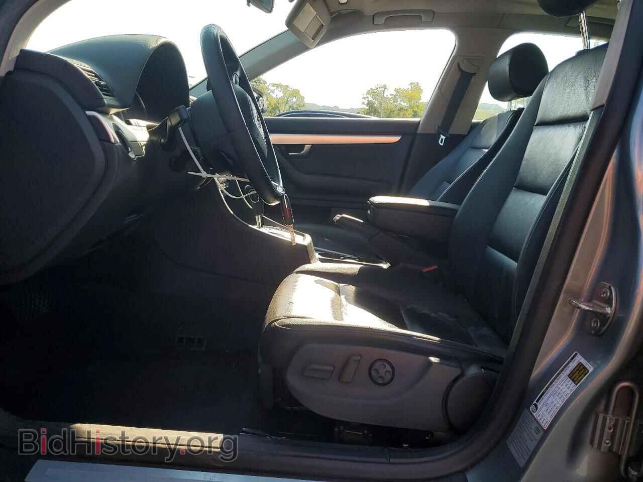 2008 AUDI A4 - VIN: WAUDF78EX8A155490 - Фото 7