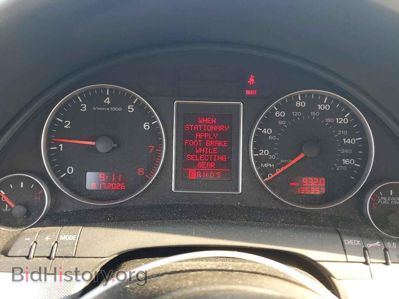 2008 AUDI A4 - VIN: WAUDF78EX8A155490 - Фото 9