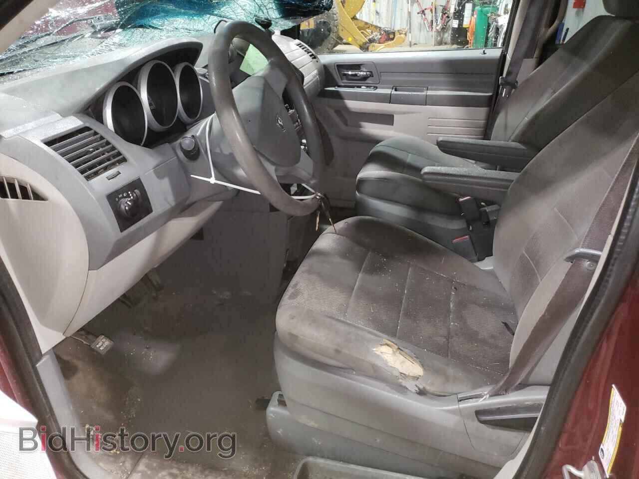 2009 DODGE CARAVAN - VIN: 2D8HN44E29R529603 - Фото 7