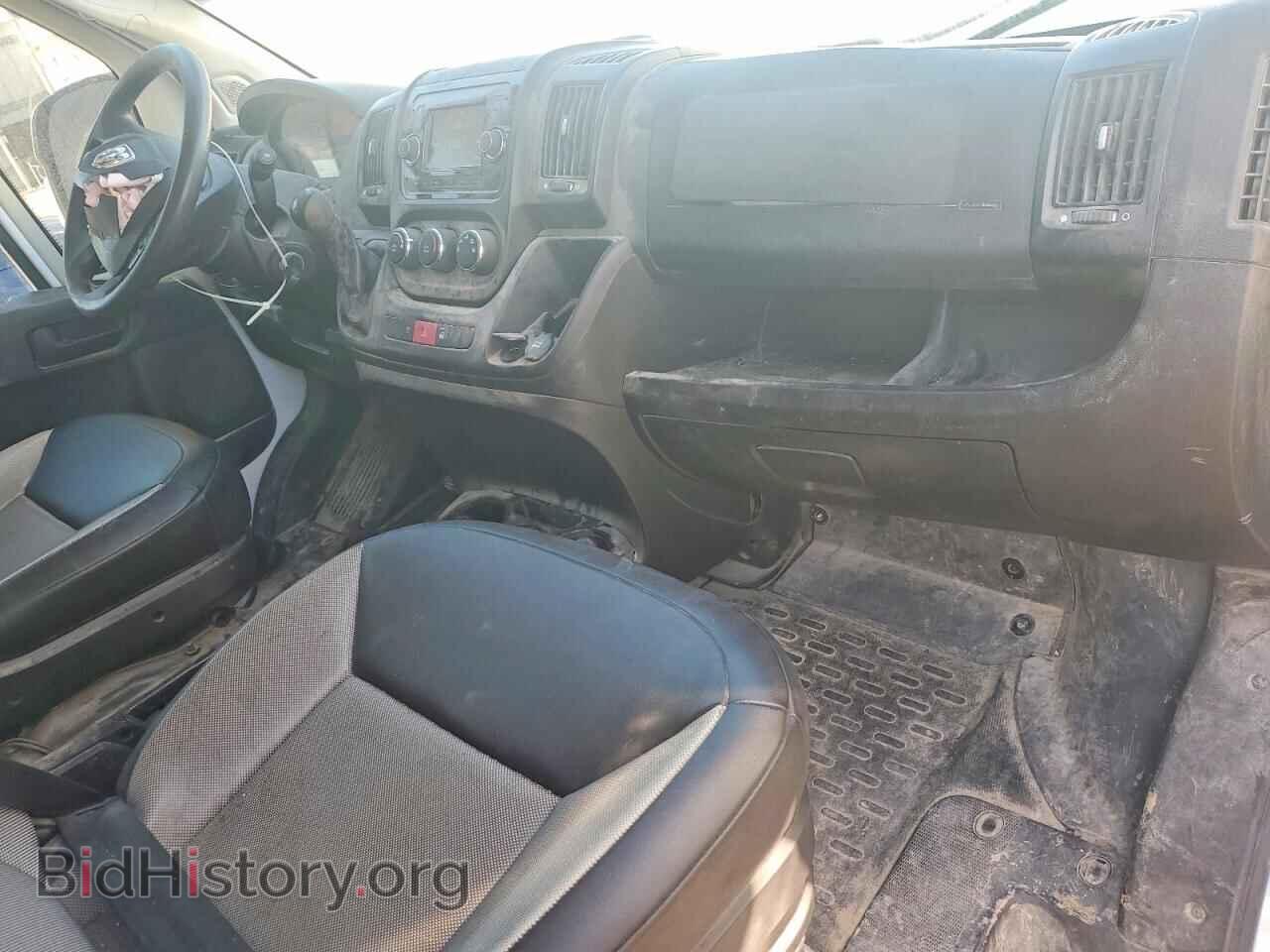 2020 RAM PROMASTER - VIN: 3C6TRVAG8LE123902 - Фото 8