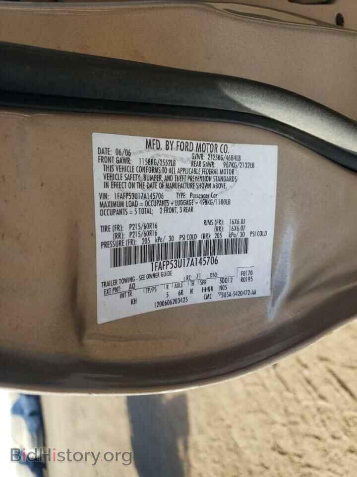 2007 FORD TAURUS - VIN: 1FAFP53U17A145706 - Фото 10