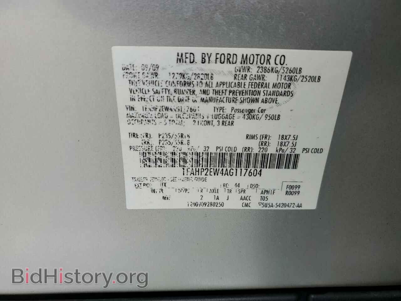 2010 FORD TAURUS - VIN: 1FAHP2EW4AG117604 - Фото 12