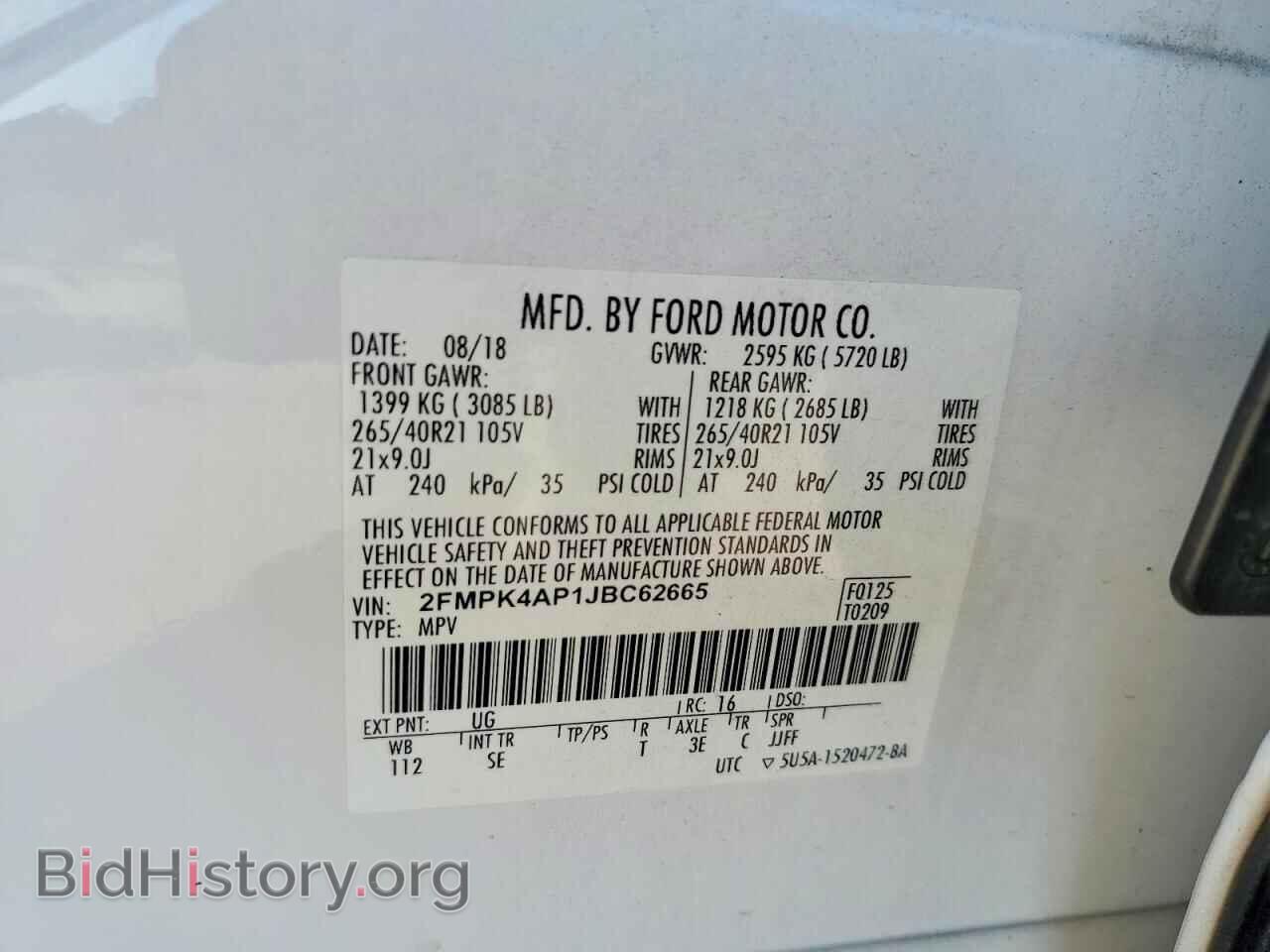 2018 FORD EDGE - VIN: 2FMPK4AP1JBC62665 - Photo 13