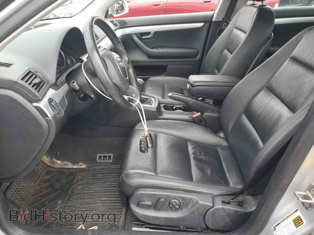 2008 AUDI A4 - VIN: WAUDF78E98A063545 - Photo 7