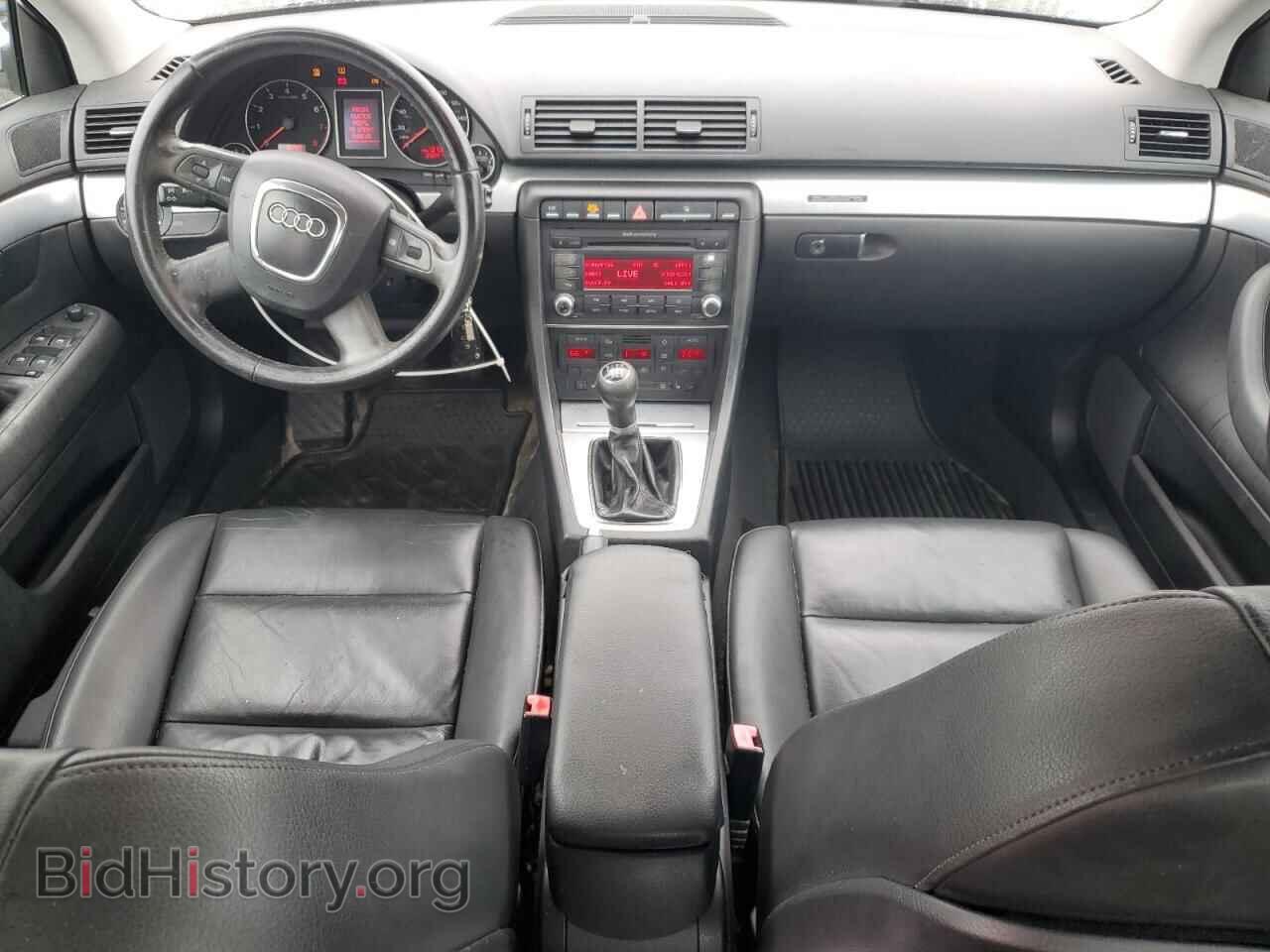 2008 AUDI A4 - VIN: WAUDF78E98A063545 - Photo 8