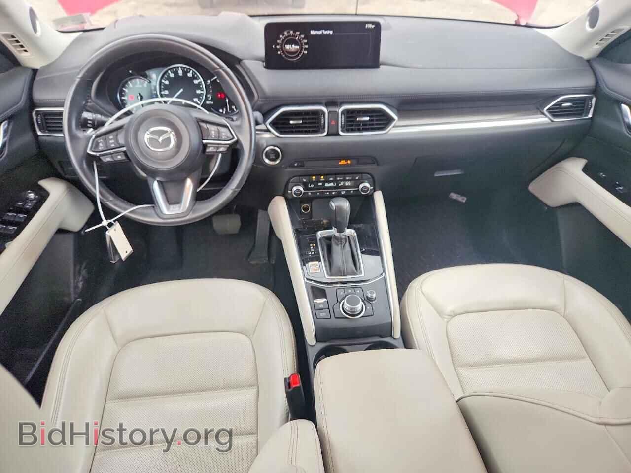 2021 MAZDA CX-5 - VIN: JM3KFBDM0M0461230 - Photo 8