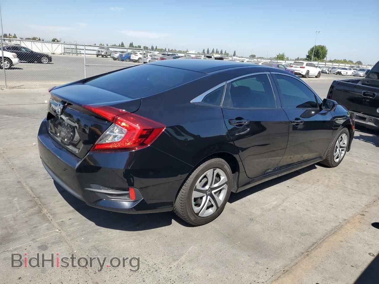 2017 HONDA CIVIC - VIN: 2HGFC2F55HH563215 - Фото 3