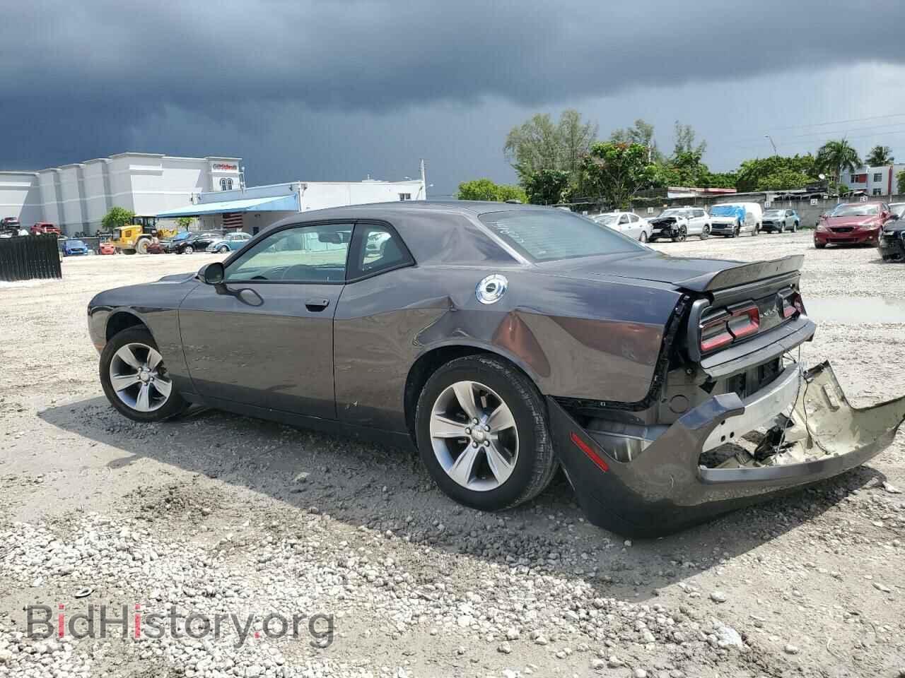 2022 DODGE CHALLENGER - VIN: 2C3CDZAG7NH151877 - Фото 2