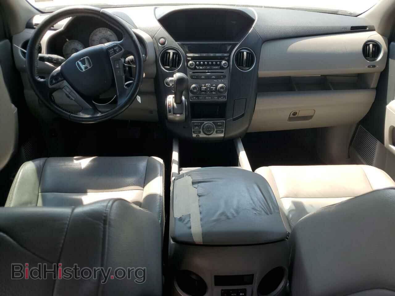 2012 HONDA PILOT - VIN: 5FNYF4H99CB034181 - Фото 8