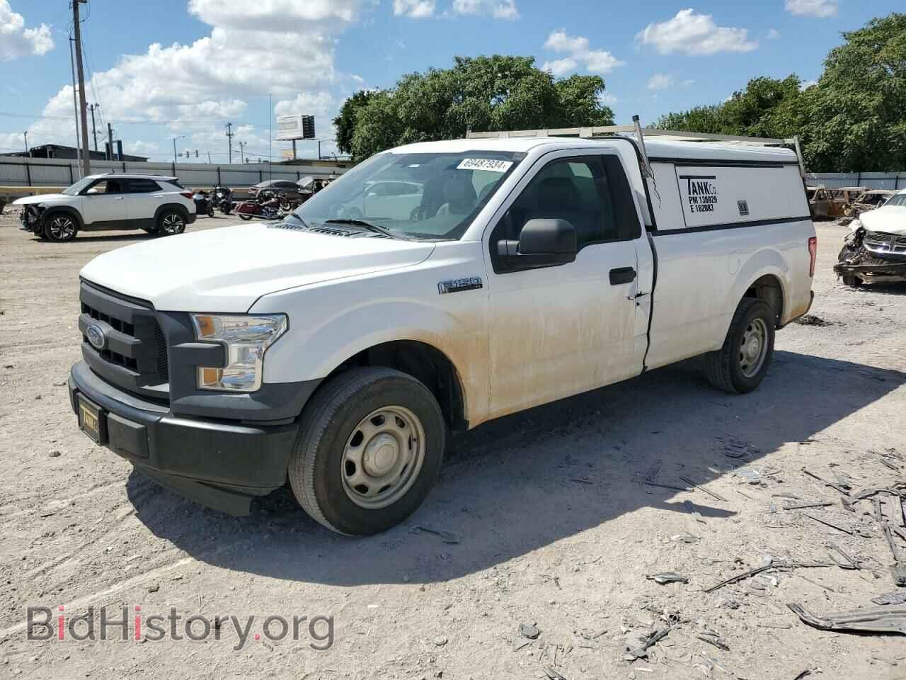 Фотография 1FTMF1C83HKD07265 - FORD All Models 2017