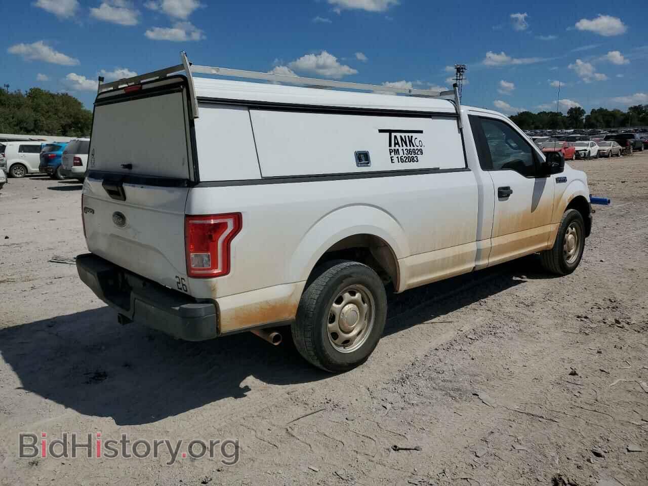 2017 FORD All Models - VIN: 1FTMF1C83HKD07265 - Photo 3