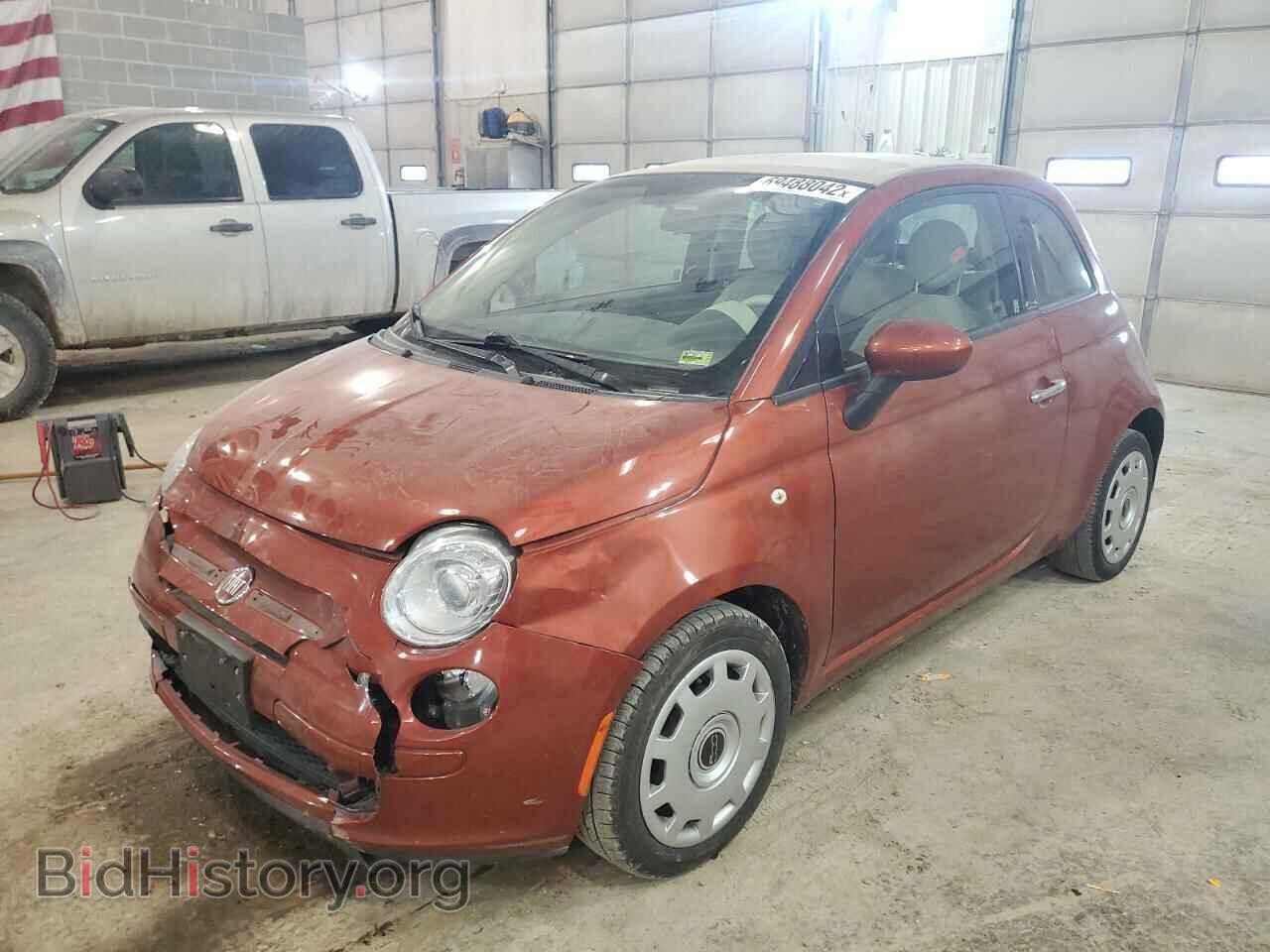 Фотография 3C3CFFDR4DT693496 - FIAT 500 2013
