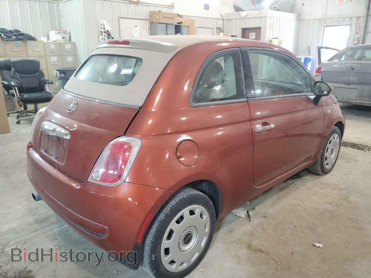 2013 FIAT 500 - VIN: 3C3CFFDR4DT693496 - Фото 3