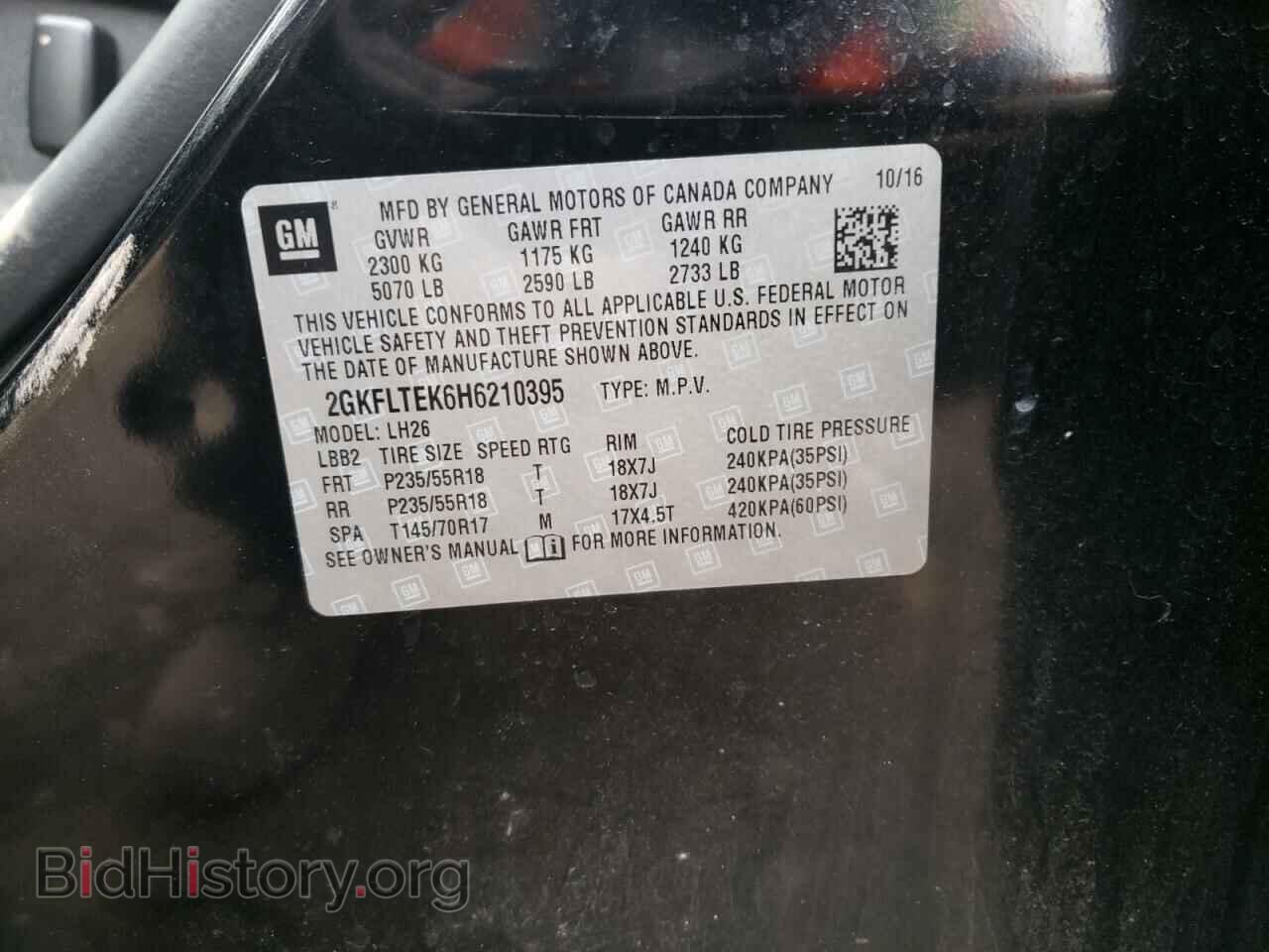 2017 GMC TERRAIN - VIN: 2GKFLTEK6H6210395 - Photo 10