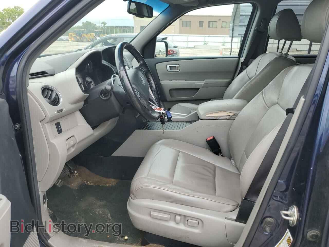 2014 HONDA PILOT - VIN: 5FNYF3H55EB002273 - Фото 7