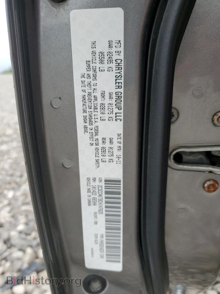 2012 CHRYSLER 300 - VIN: 2C3CCAKT8CH147625 - Фото 12