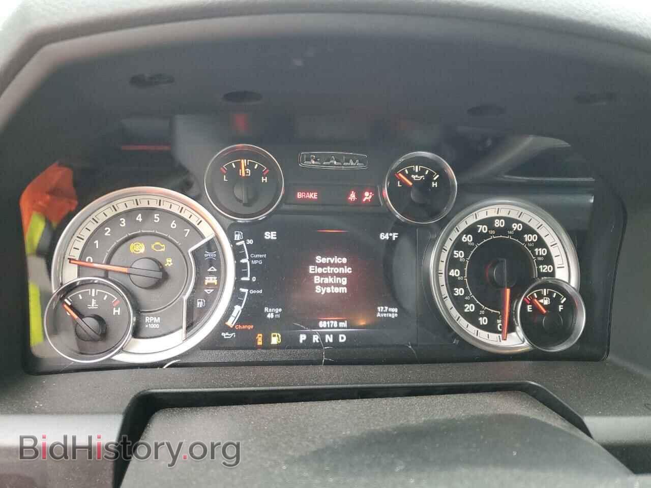 2017 RAM 1500 - VIN: 3C6RR7LT1HG543514 - Фото 9