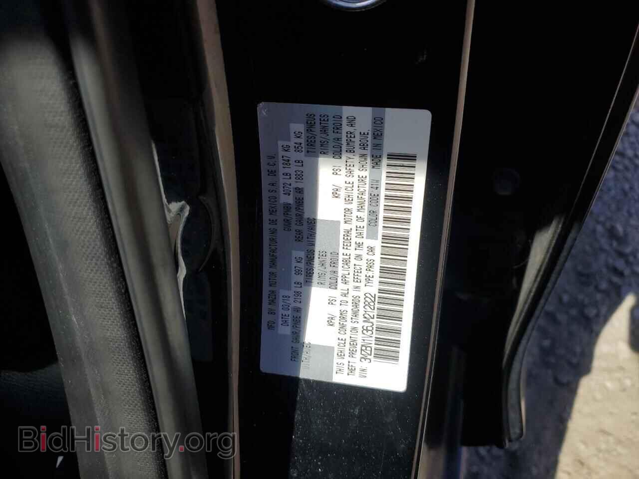 2018 MAZDA 3 - VIN: 3MZBN1V36JM212822 - Фото 12