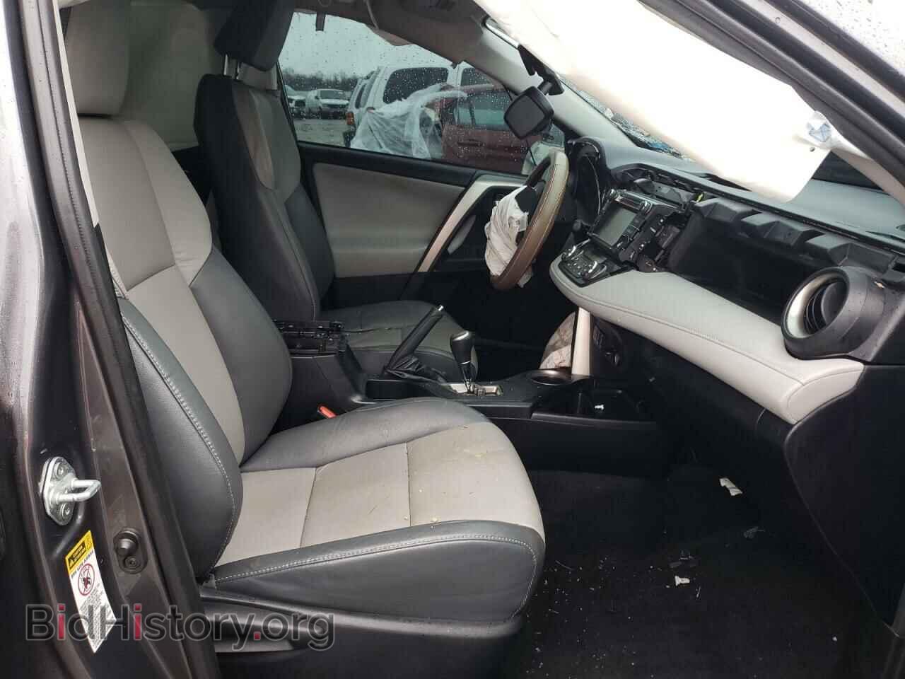 2014 TOYOTA RAV4 - VIN: 2T3DFREV2EW194767 - Фото 5