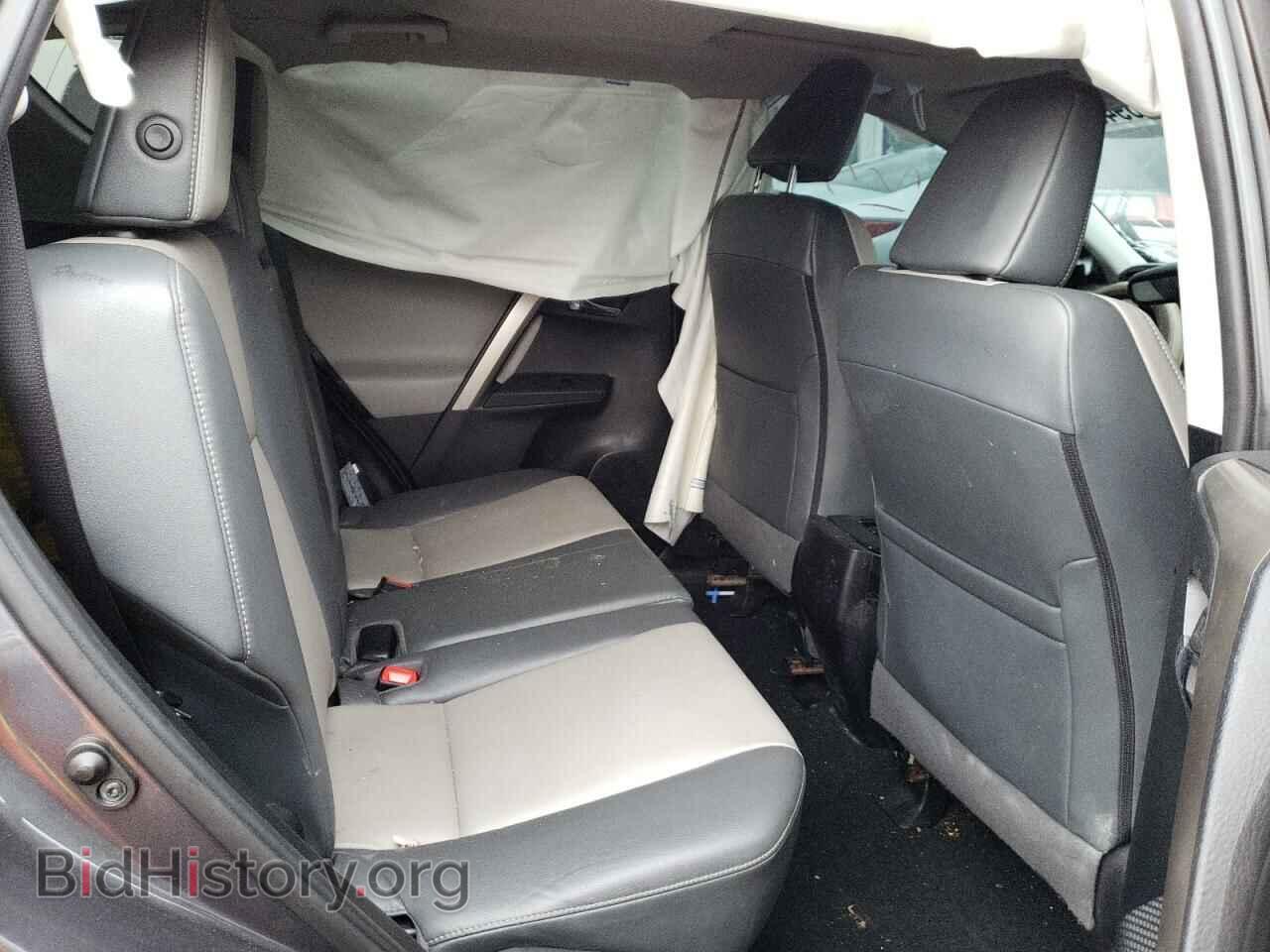 2014 TOYOTA RAV4 - VIN: 2T3DFREV2EW194767 - Фото 6