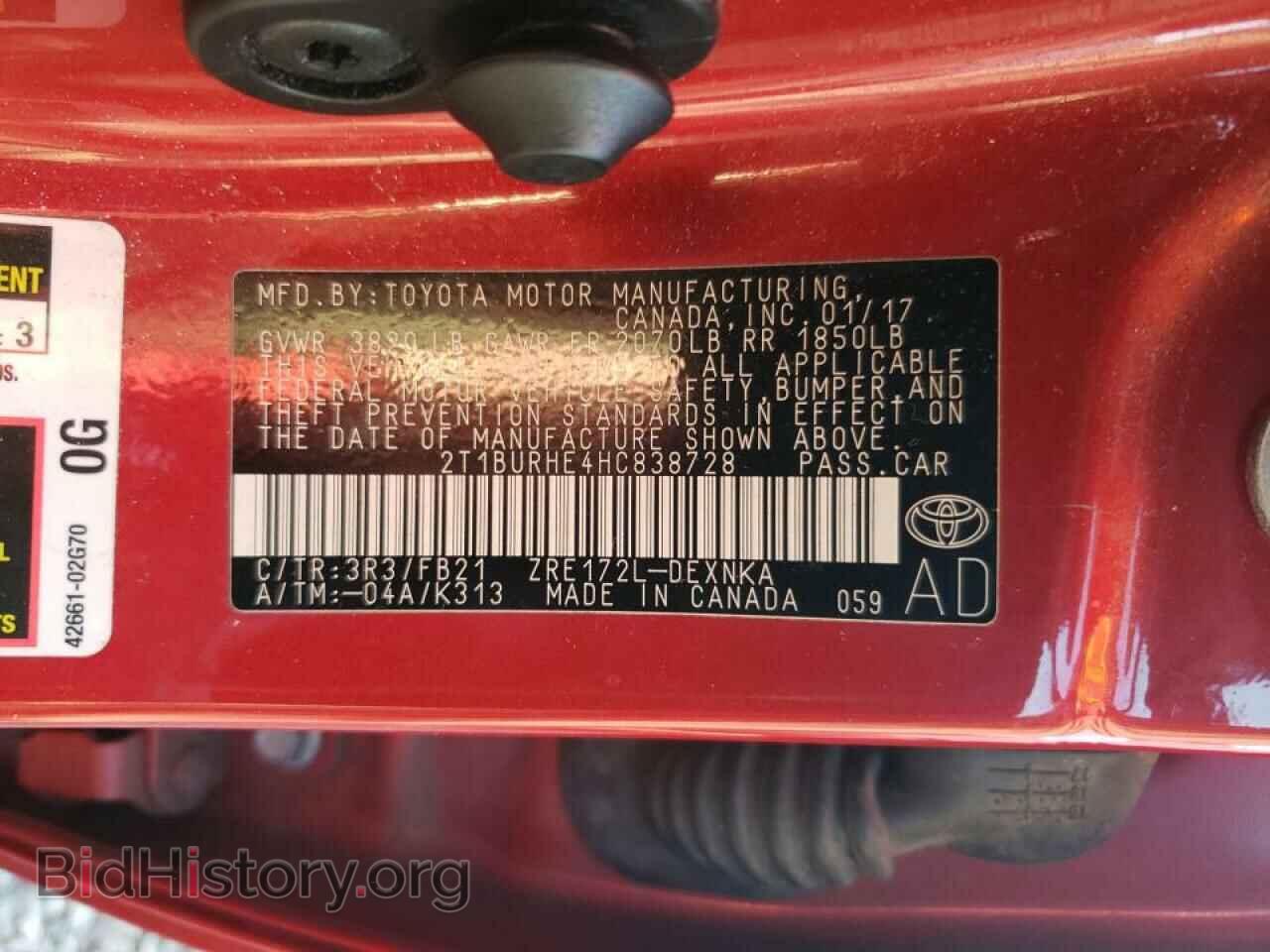 2017 TOYOTA COROLLA - VIN: 2T1BURHE4HC838728 - Фото 10