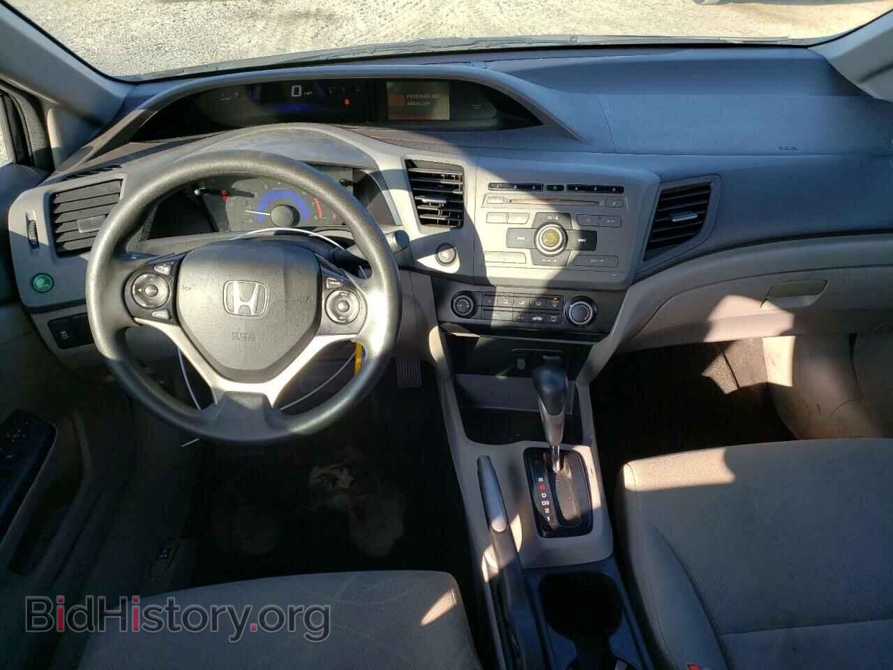 2012 HONDA CIVIC - VIN: 19XFB2F53CE052639 - Фото 8
