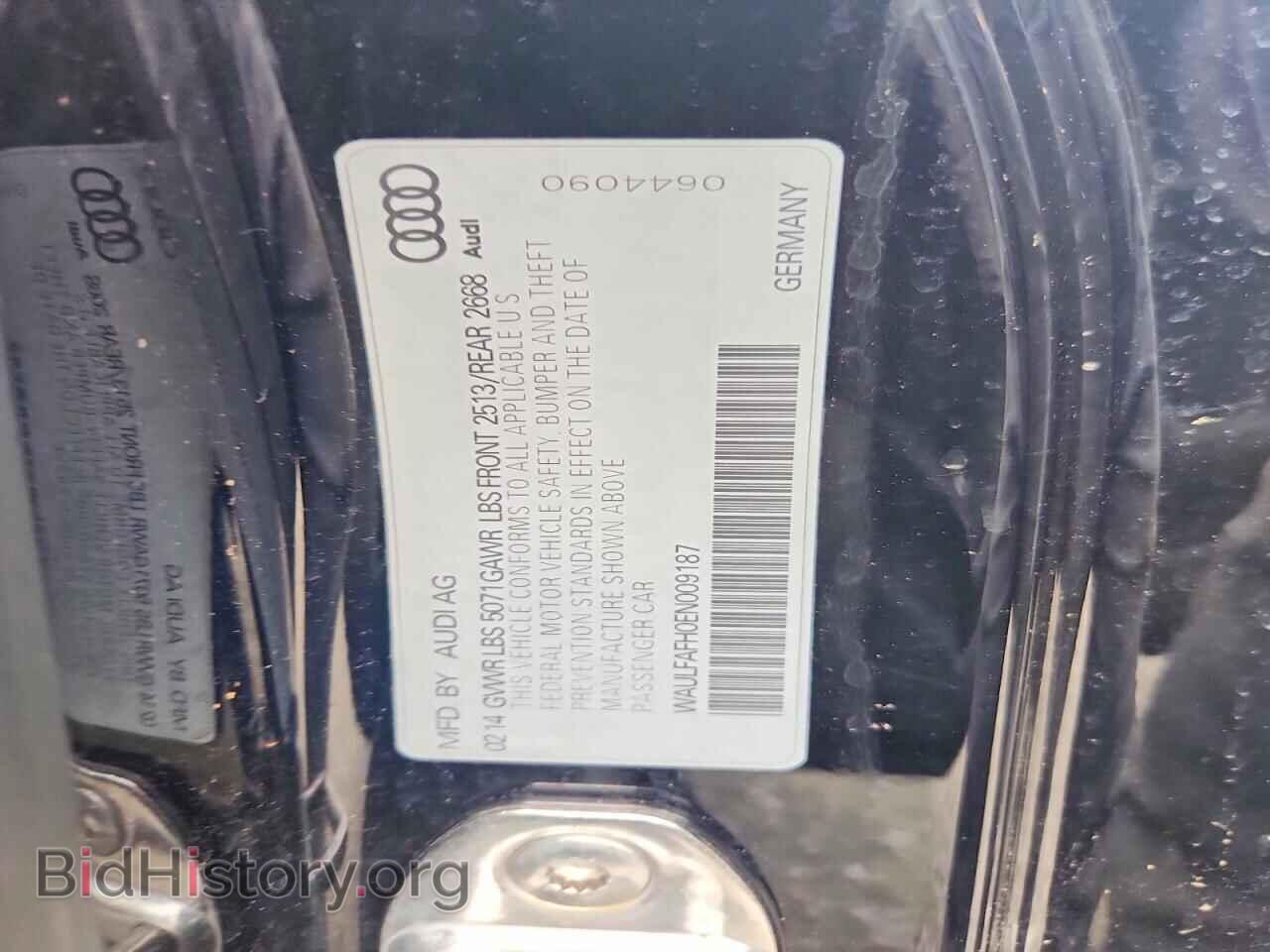 2014 AUDI A5 - VIN: WAULFAFH0EN009187 - Photo 12