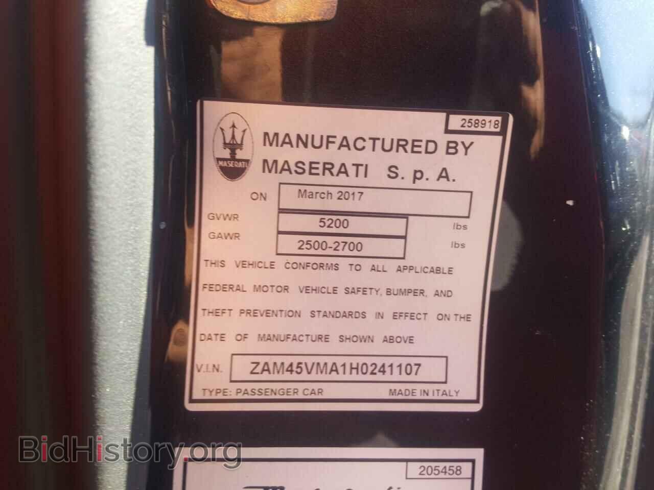 2017 MASERATI ALL MODELS - VIN: ZAM45VMA1H0241107 - Фото 10