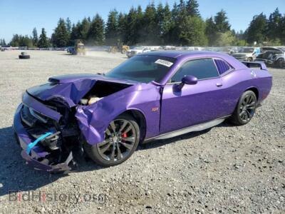 2014 Dodge CHALLENGER SRT-8, purple — VIN 2C3CDYCJ7EH136735, Copart