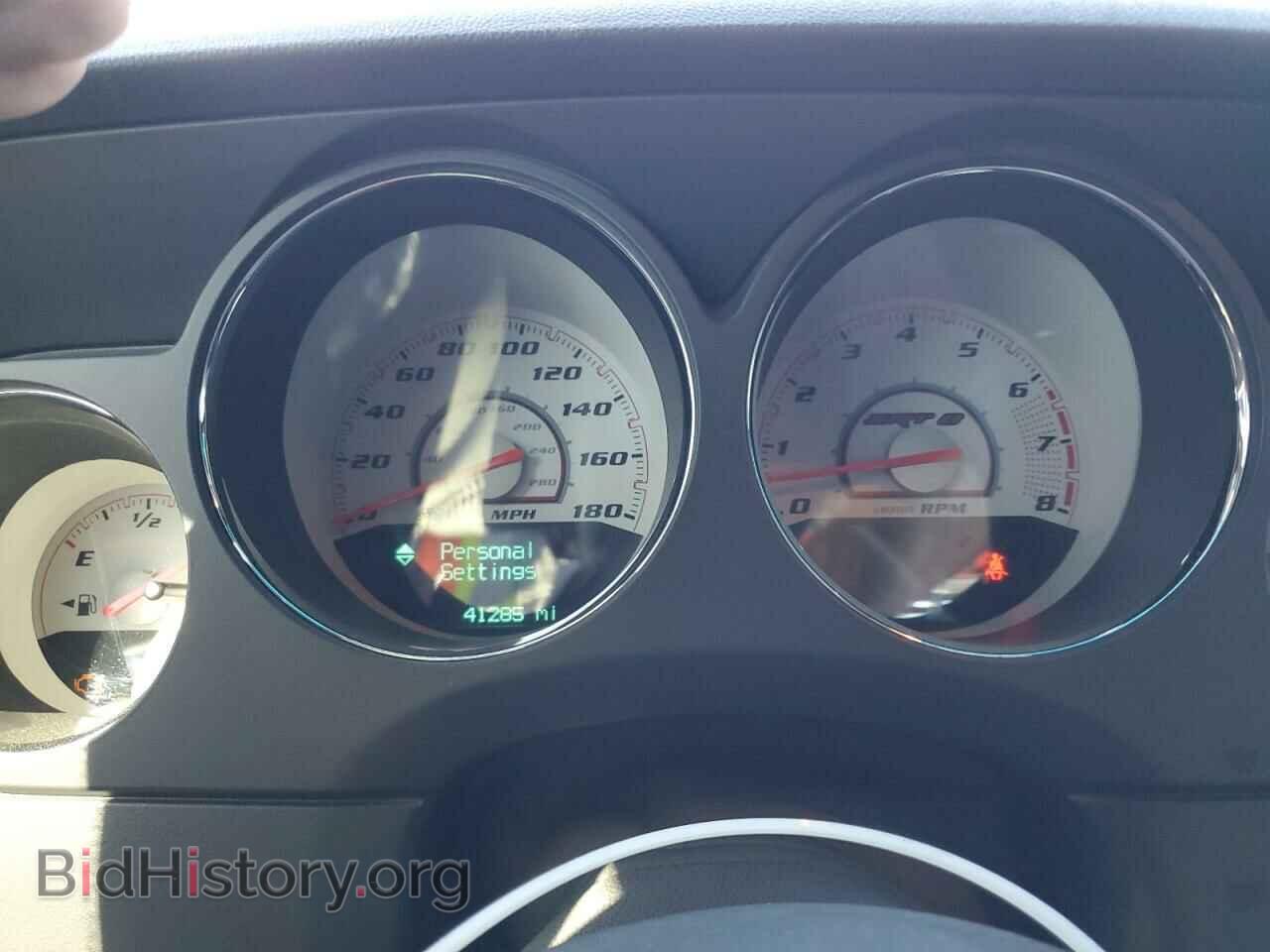 2014 DODGE CHALLENGER - VIN: 2C3CDYCJ7EH136735 - Фото 9