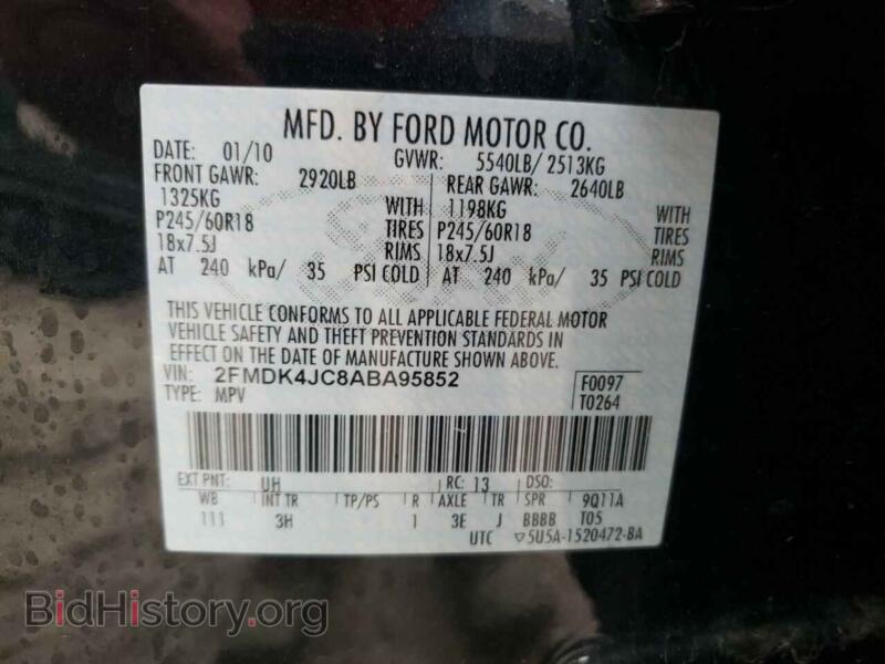 2010 Ford EDGE (VIN 2FMDK4JC8ABA95852) — фото 10 из 10