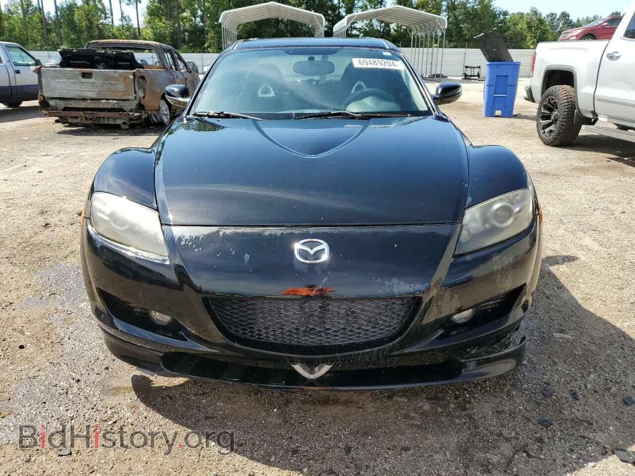 2006 MAZDA RX8 - VIN: JM1FE173260200422 - Photo 5