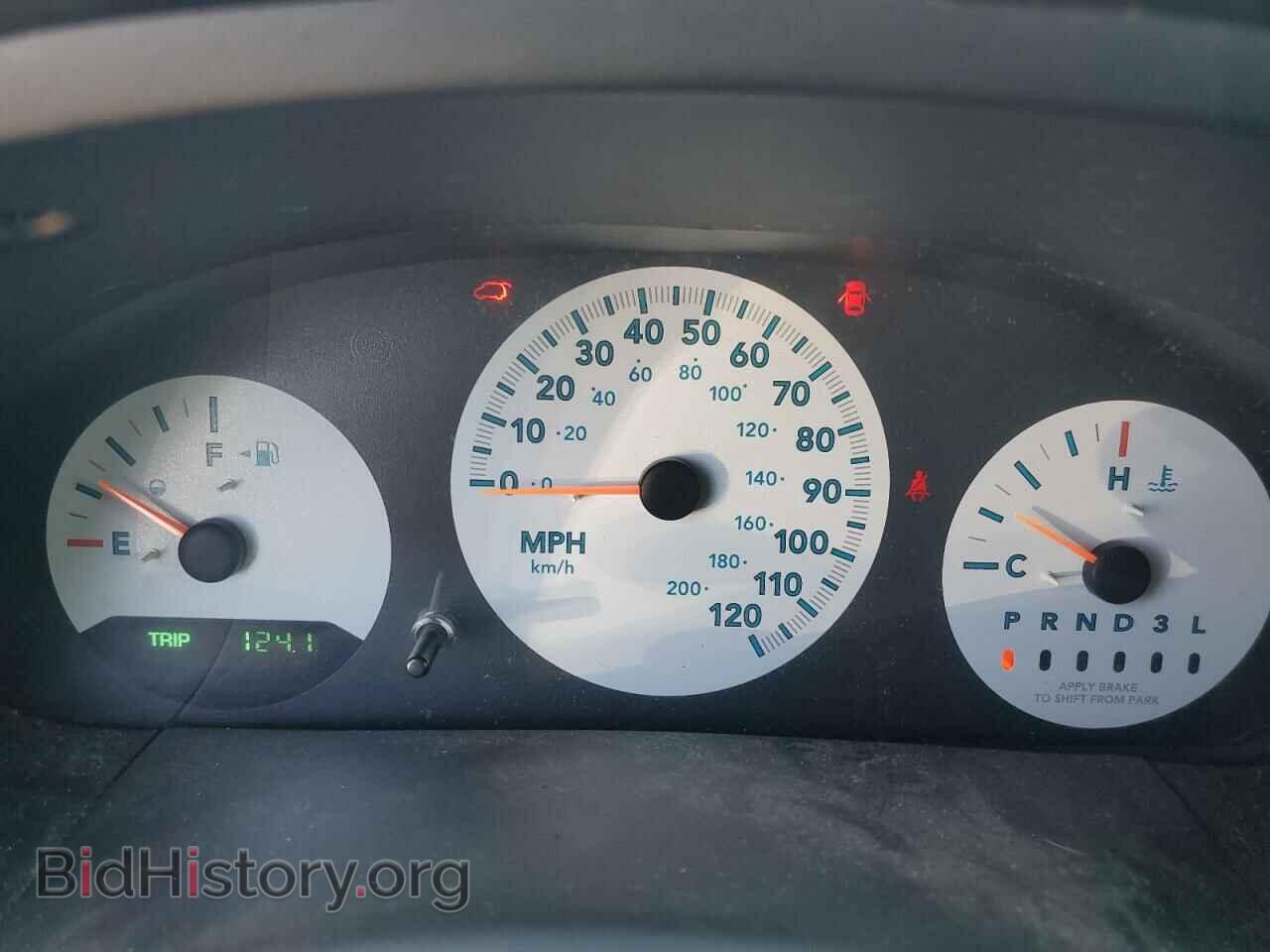 2006 CHRYSLER MINIVAN - VIN: 1A4GP45R06B730149 - Photo 9