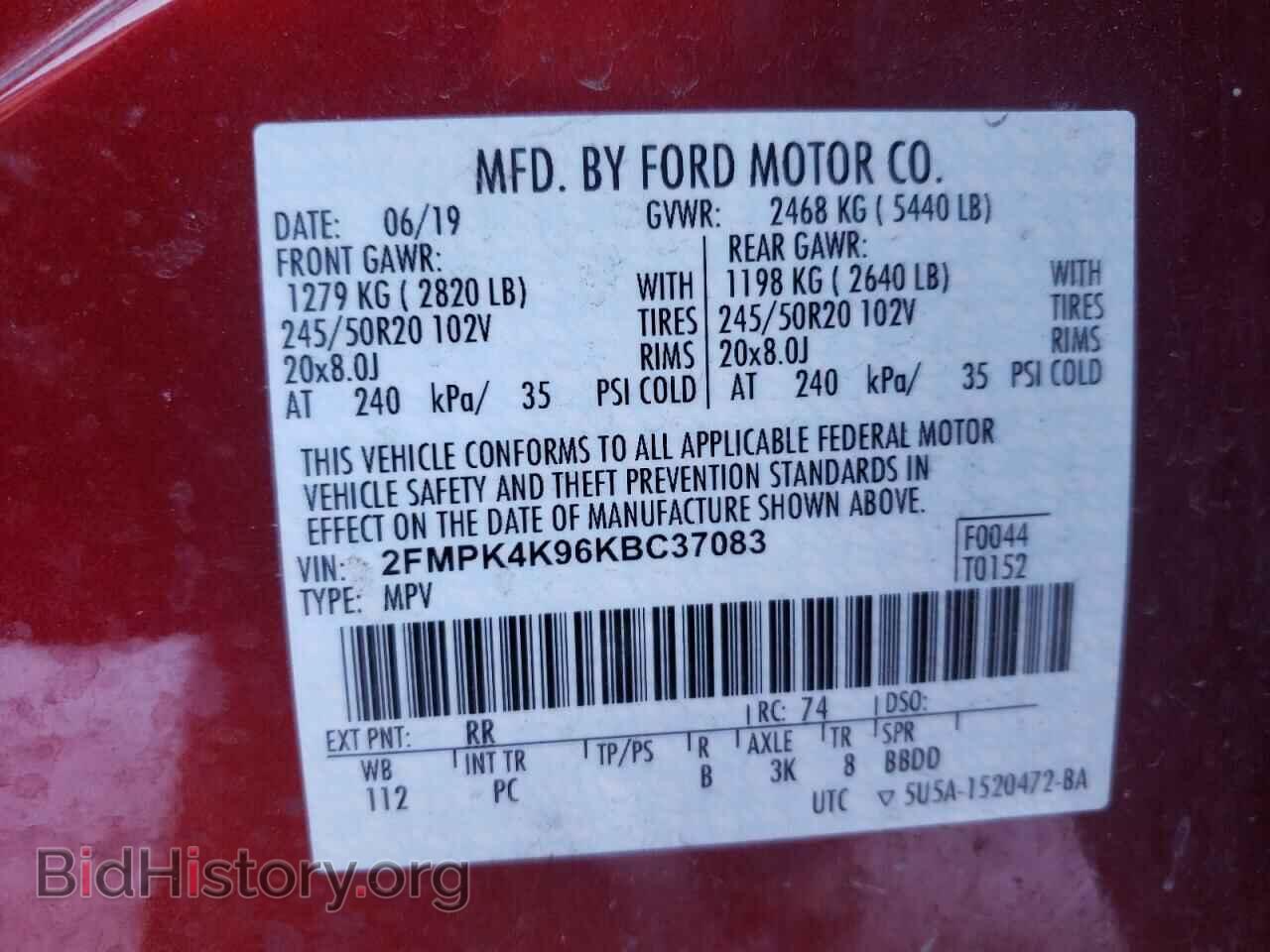 2019 FORD EDGE - VIN: 2FMPK4K96KBC37083 - Фото 10