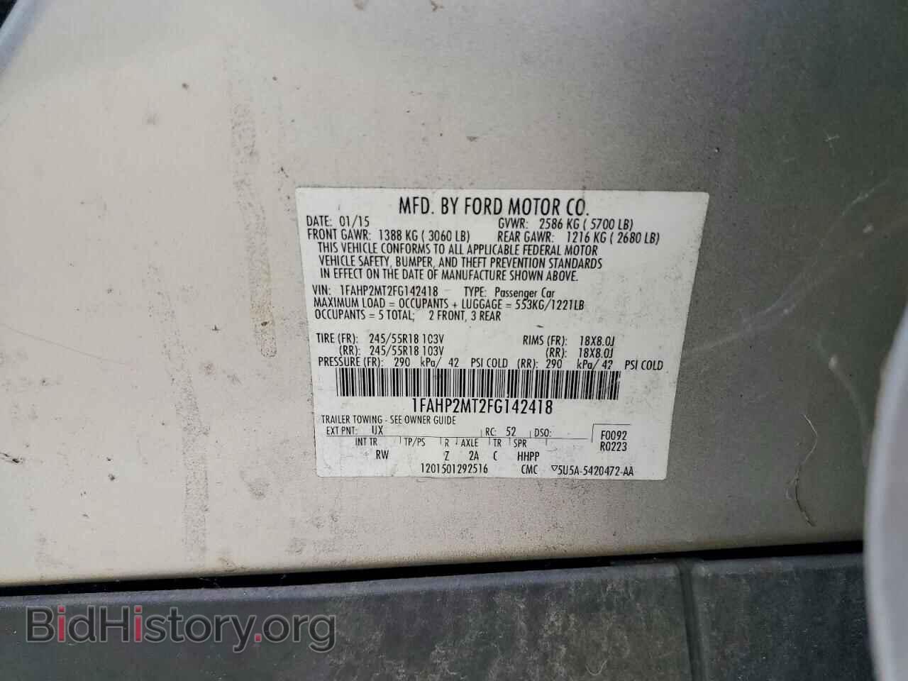 2015 FORD TAURUS - VIN: 1FAHP2MT2FG142418 - Фото 12