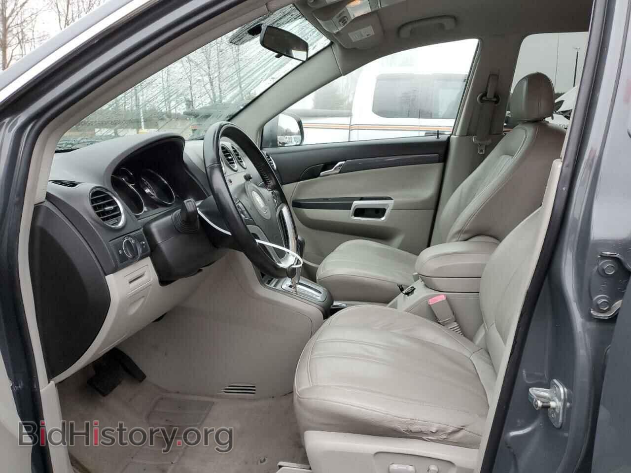 2008 SATURN VUE - VIN: 3GSDL43N48S577372 - Фото 7