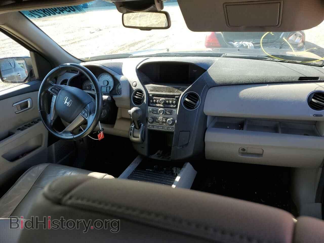 2013 HONDA PILOT - VIN: 5FNYF3H52DB014864 - Photo 8