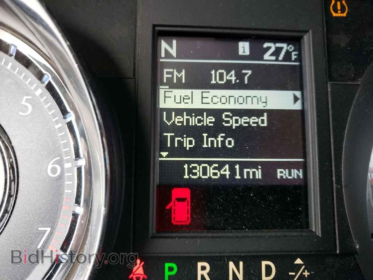 2016 CHRYSLER MINIVAN - VIN: 2C4RC1BG6GR298438 - Photo 8