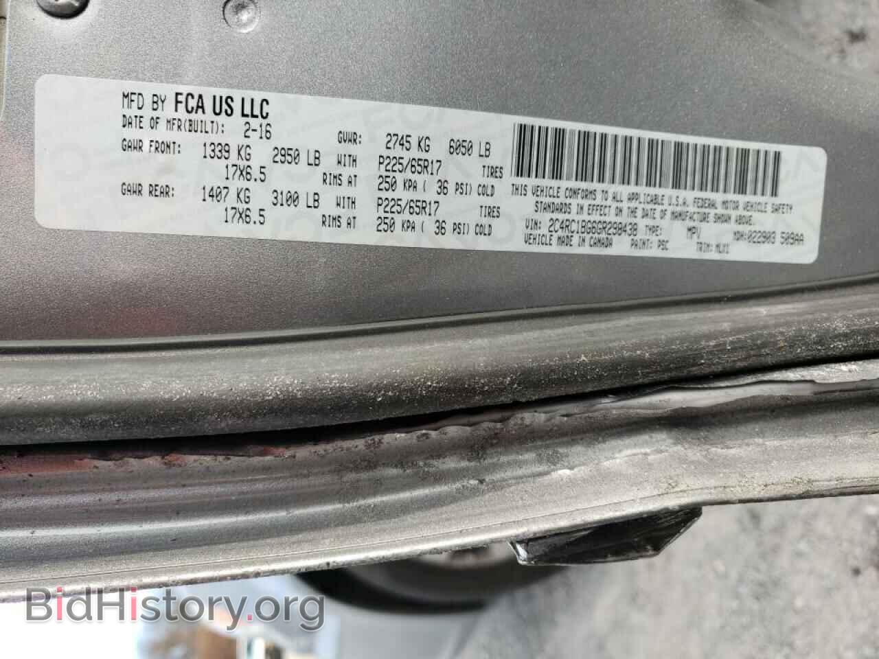 2016 CHRYSLER MINIVAN - VIN: 2C4RC1BG6GR298438 - Photo 10