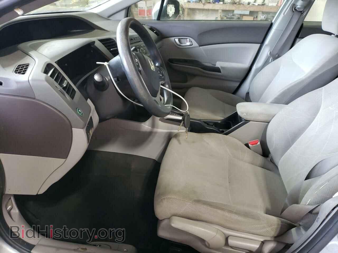 2012 HONDA CIVIC - VIN: JHMFB2F59CS000153 - Фото 7