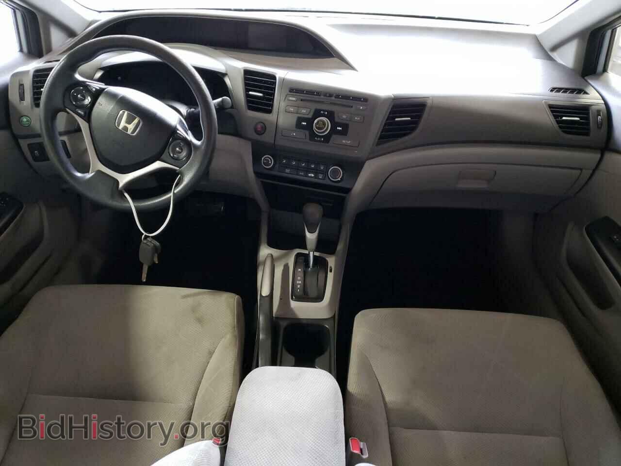 2012 HONDA CIVIC - VIN: JHMFB2F59CS000153 - Фото 8