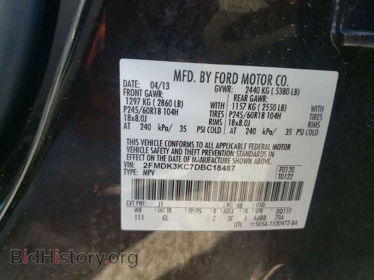 2013 FORD EDGE - VIN: 2FMDK3KC7DBC18487 - Photo 10
