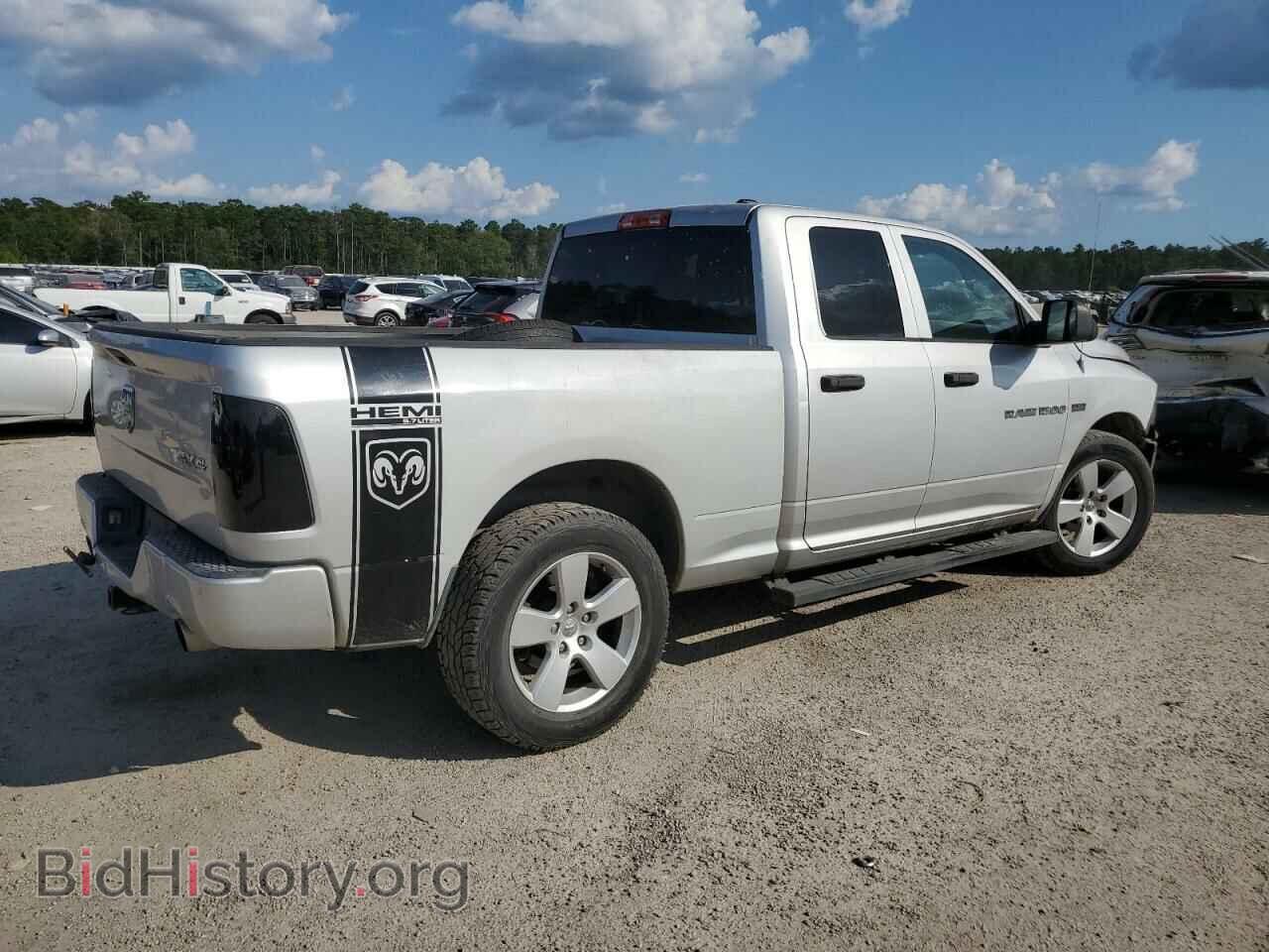 2012 DODGE RAM 1500 - VIN: 1C6RD7FTXCS200681 - Фото 3