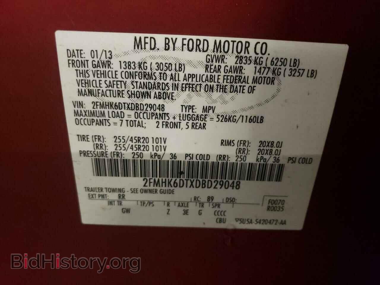2013 FORD FLEX - VIN: 2FMHK6DTXDBD29048 - Photo 10