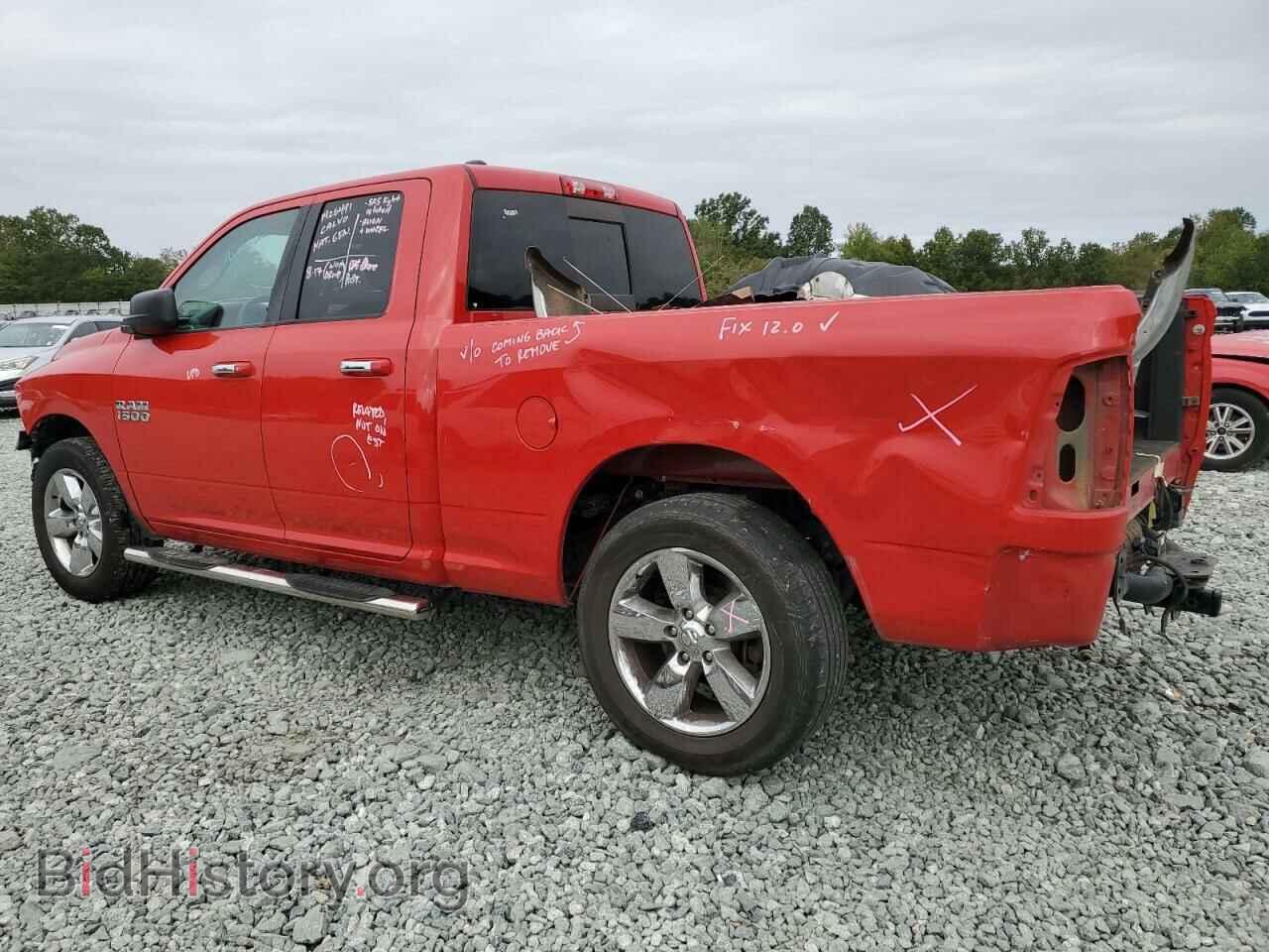 2013 RAM 1500 - VIN: 1C6RR6GP2DS640523 - Фото 2