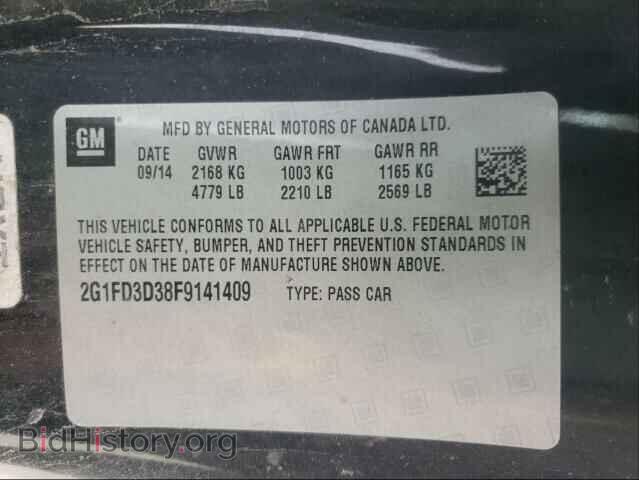 2015 CHEVROLET CAMARO - VIN: 2G1FD3D38F9141409 - Фото 10
