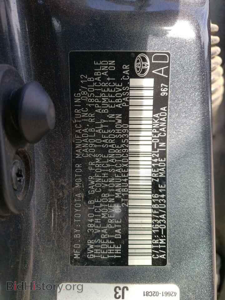 2013 TOYOTA COROLLA - VIN: 2T1BU4EEXDC925390 - Фото 12