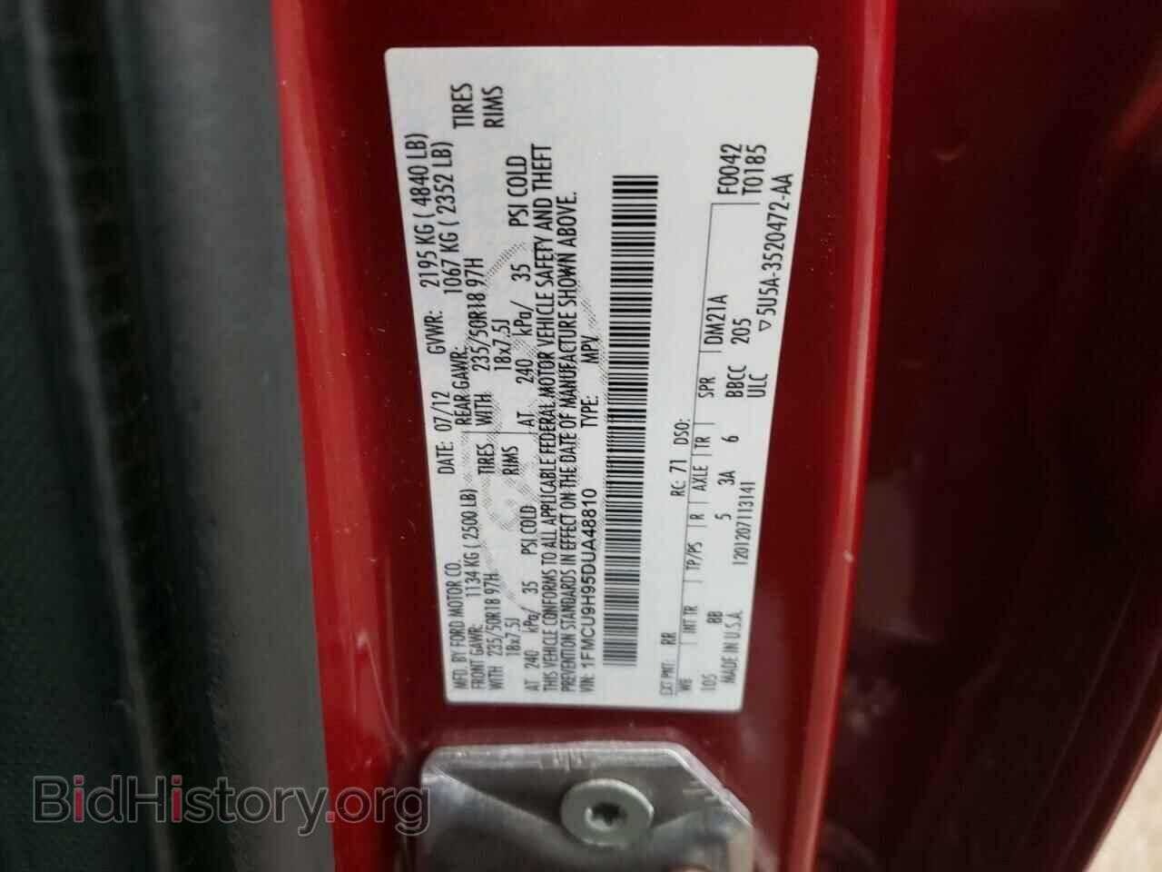 2013 FORD ESCAPE - VIN: 1FMCU9H95DUA48810 - Фото 10